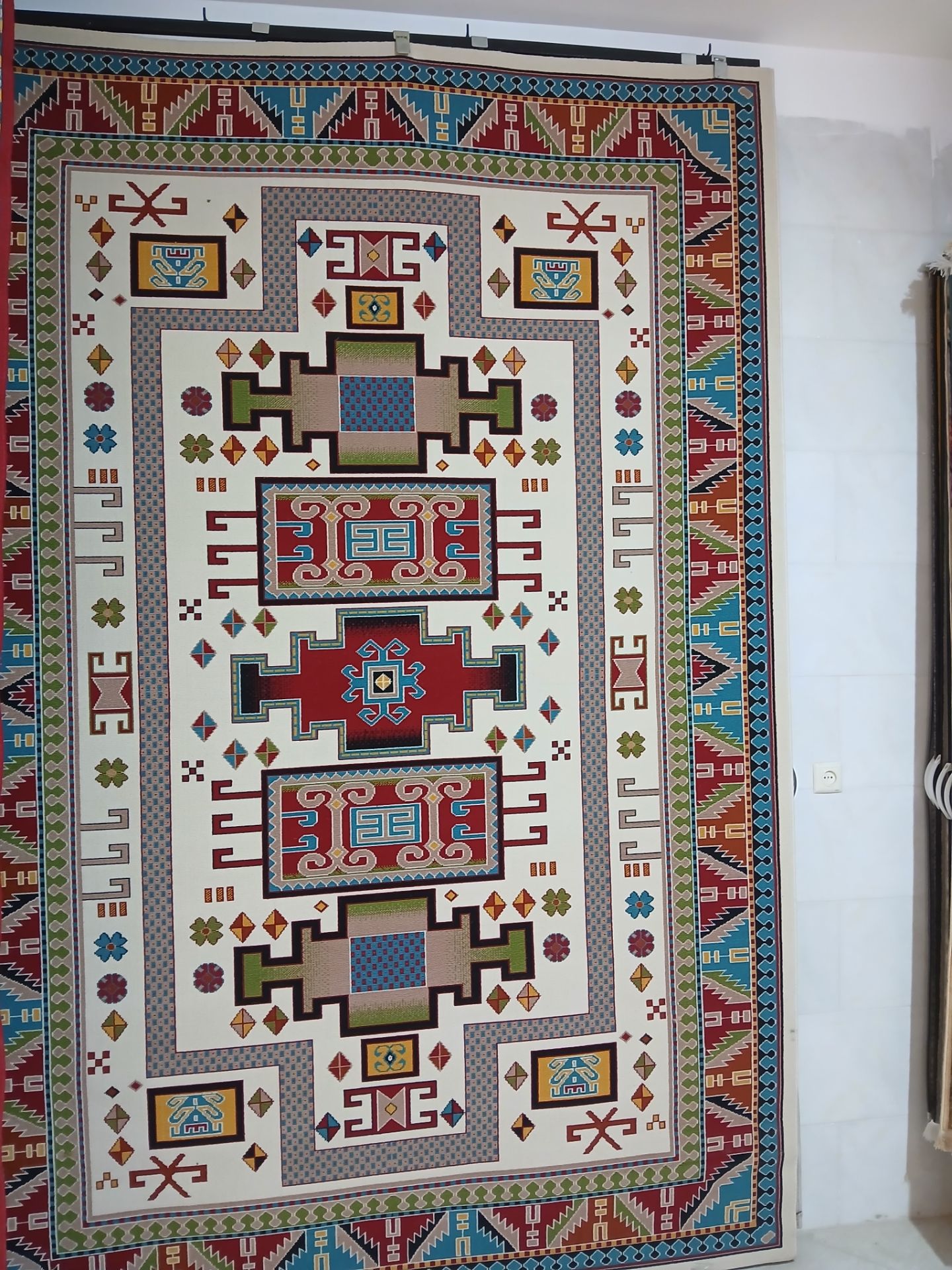 گلیم